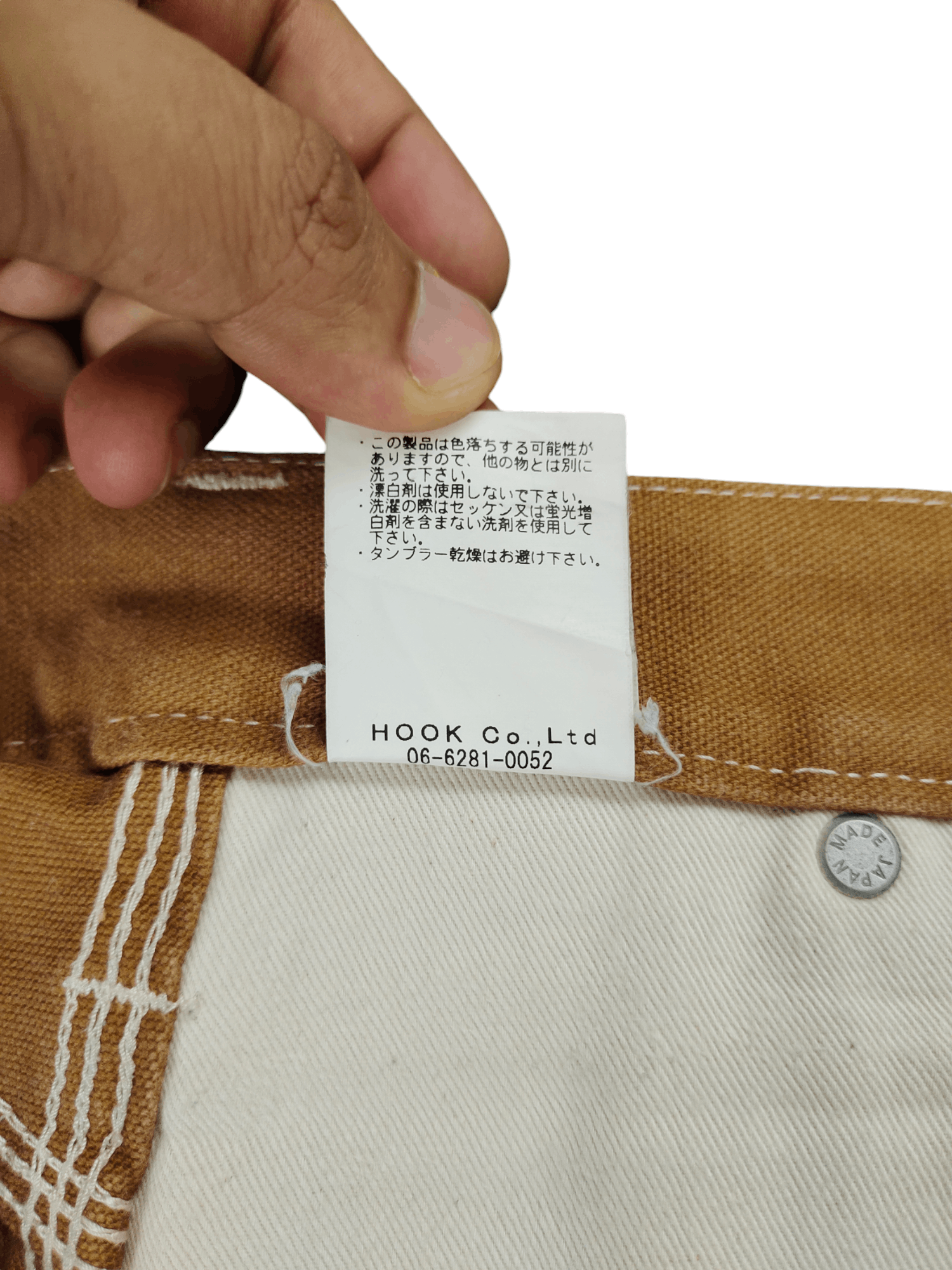 Kojima Genes Japan Two Colour Duck Cotton Carpenter Jeans