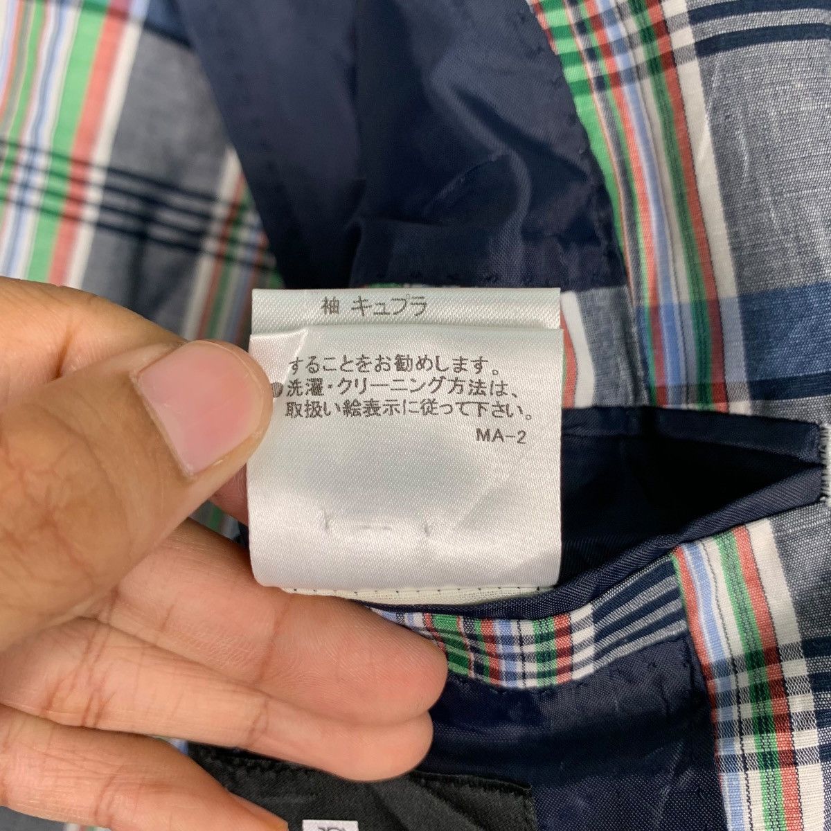BLACK LABEL Crestbridge Checked Suit Jacket #0943-C42