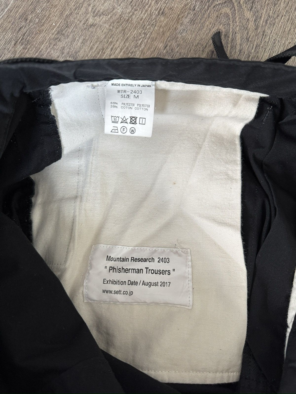 General Research General Research Mountain Research Fisherman Cargo Pants Size US 30 / EU 46 - 10 Thumbnail