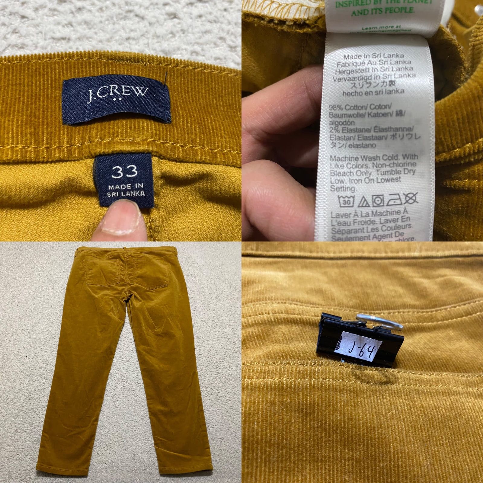 J.Crew VINTAGE J. CREW Pants Chino 33 Brown Corduroy Tapered Leg High Rise 5-Pocket Mens Regular Inseam 27 in Spring Fall Winter Men’s Style: Casual/Travel Size 25" / US 0 / IT 36 - 8 Thumbnail