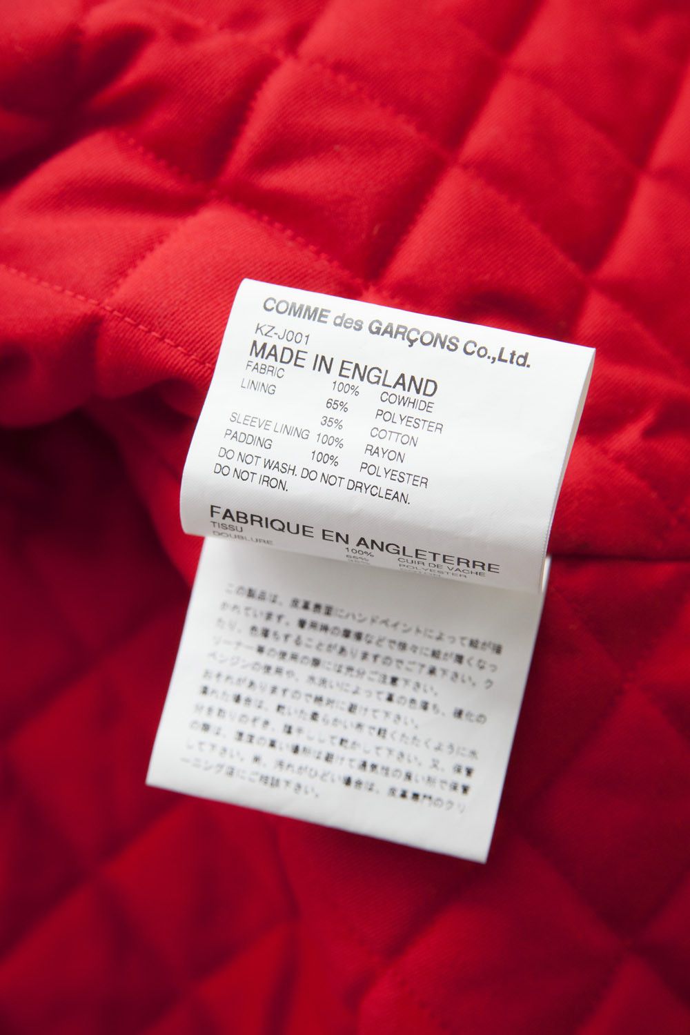 Comme des Garcons Lewis Leathers Live Free Die Strong Comme Des Garçons Size US M / EU 48-50 / 2 - 15 Thumbnail
