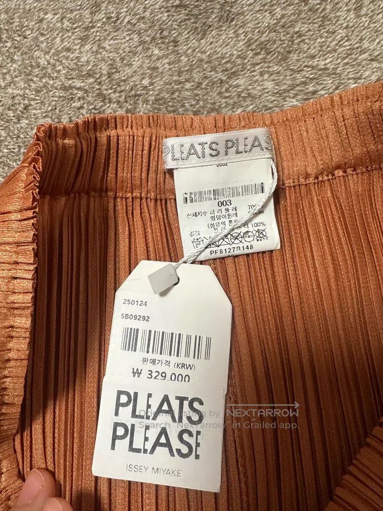 Issey Miyake Issey Miyake Brown Midi Skirt Size 25" / US 0 / IT 36 - 2 Thumbnail