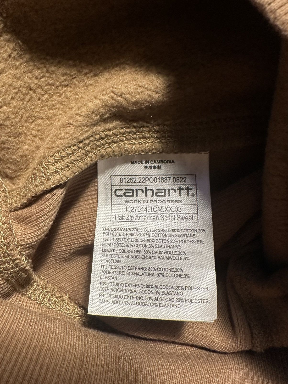 Carhartt Carhartt Brown Quarter Zip (Brand New) Size US M / EU 48-50 / 2 - 5 Thumbnail