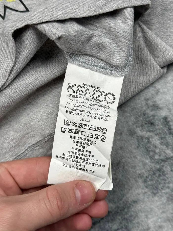 Kenzo Kenzo Graphic Tiger Head Short Sleeve T-Shirt Size US S / EU 44-46 / 1 - 8 Thumbnail