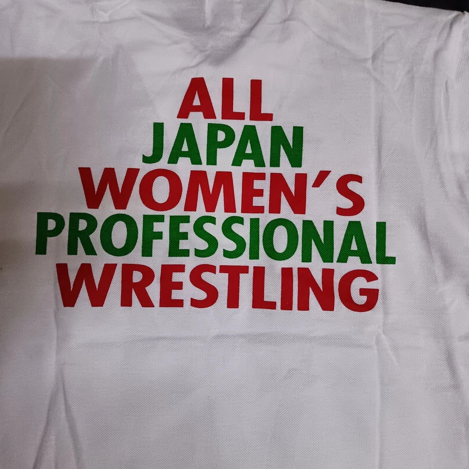WWE All Japan Women's Pro Wrestling 全日本女子プロレス AJW Puroresu Size L / US 10 / IT 46 - 5 Thumbnail