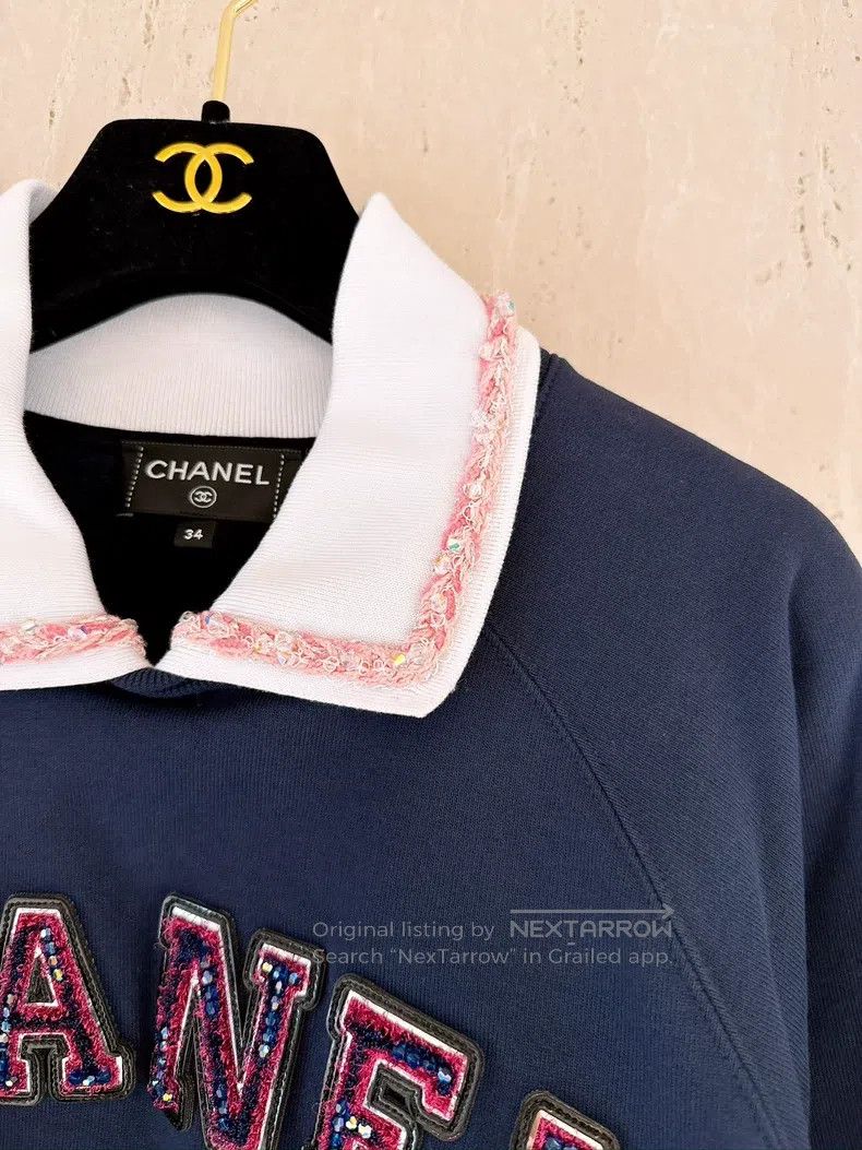Chanel Chanel 23P Spring and Summer Preview Heavy Industry Bead E Size XXS / US 00 / IT 34 - 5 Thumbnail