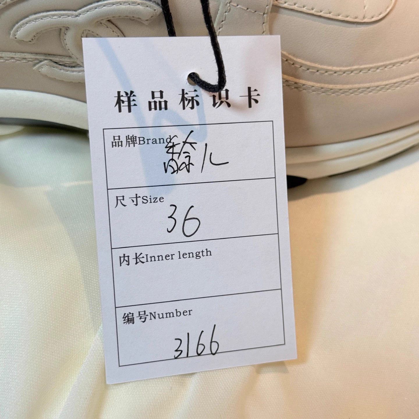 Chanel CHANEL 24K Rose Gradient CC Sneakers 36 99 New Size US 5.5 / IT 35.5 - 9 Thumbnail