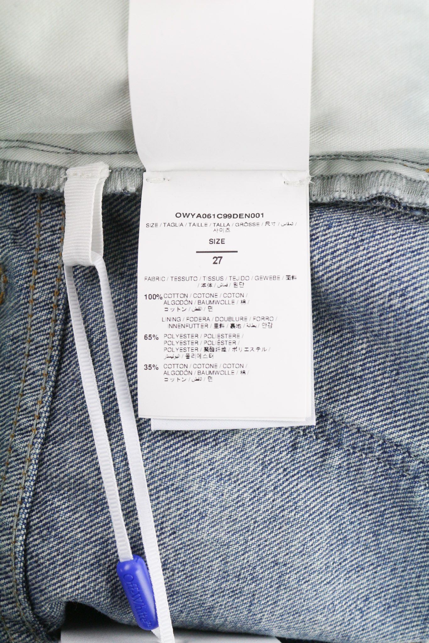 Off-White W27 Slim Flared Washed Zipped Cotton Blue 80242 Size 27" / US 4 / IT 40 - 7 Thumbnail