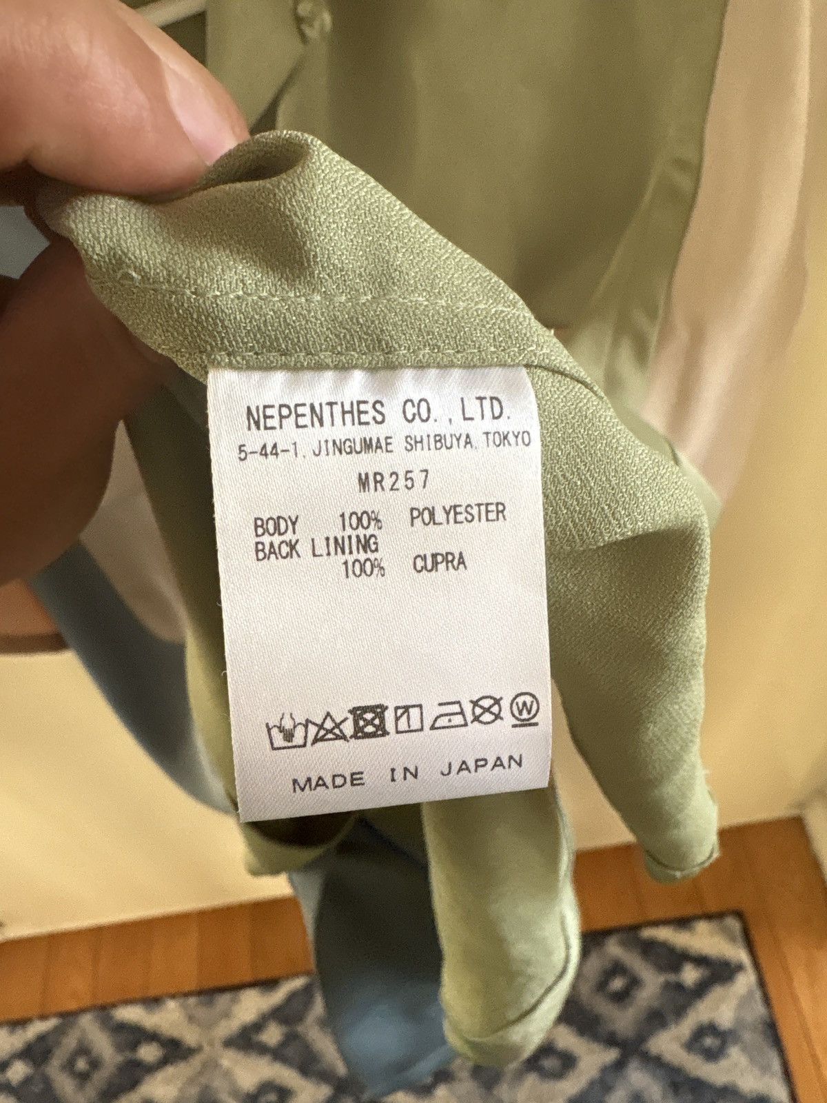 Needles Needles S/S One Up Shirt (Green) Size US S / EU 44-46 / 1 - 4 Thumbnail