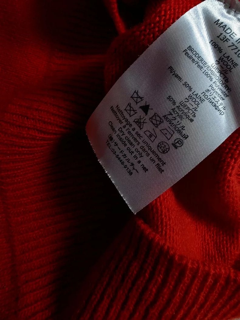 Givenchy Givenchy Sketch Deer Merino Wool Blended Crewneck Sweater 2 Size US XS / EU 42 / 0 - 5 Thumbnail