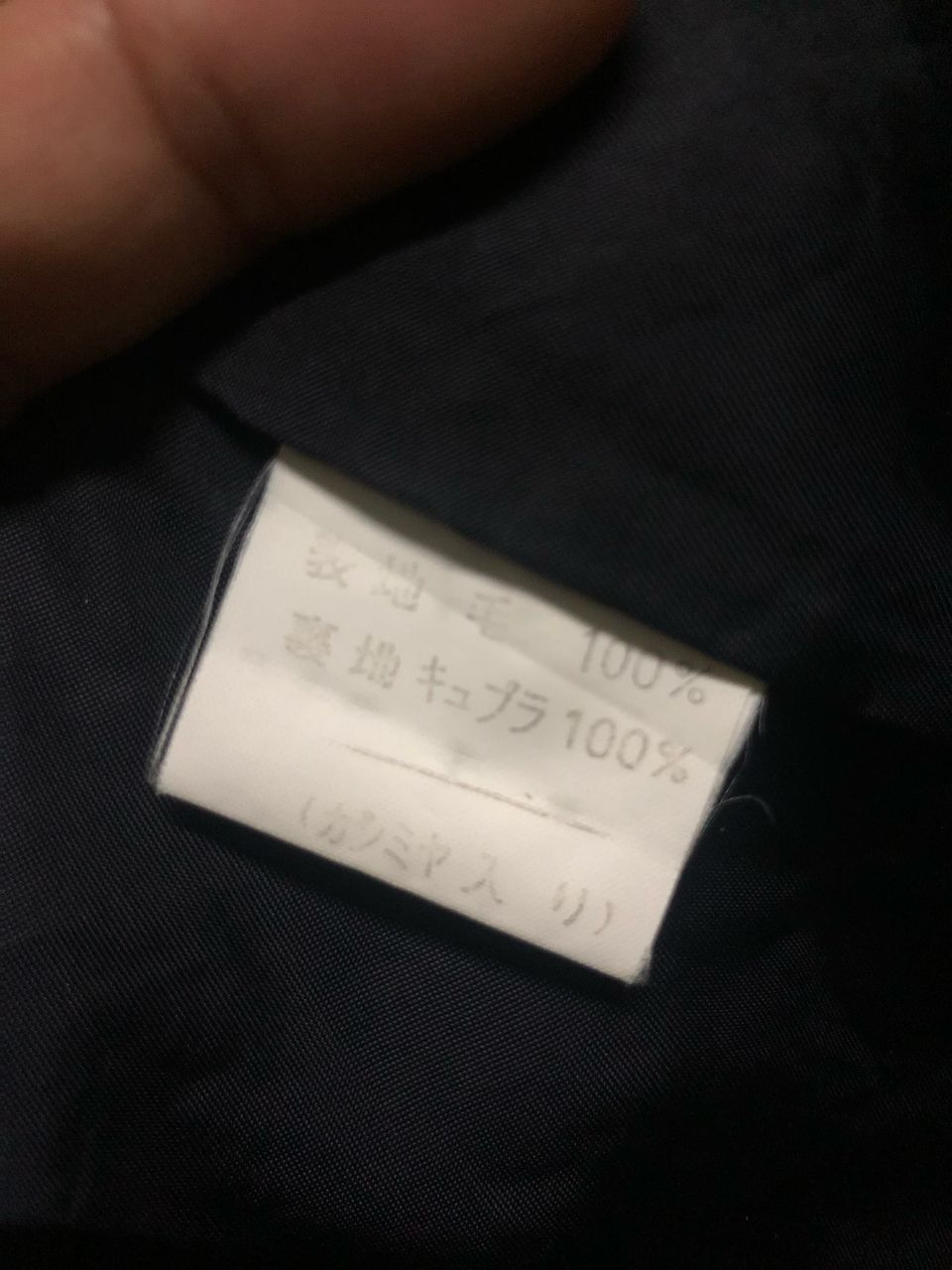 Kenzo VINTAGE KENZO PARIS WOOL ROBE TIE BELTS CHECKED LONG COAT Size US M / EU 48-50 / 2 - 17 Thumbnail