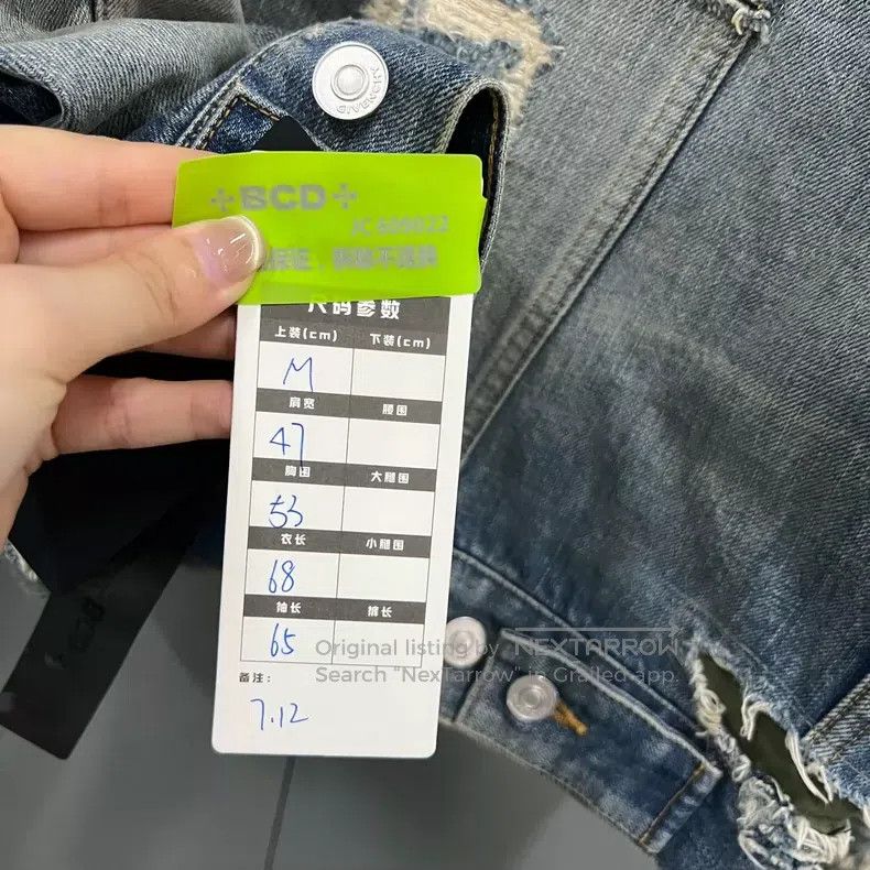 Givenchy Givenchy Distressed Washed Denim Jacket Size M Size US M / EU 48-50 / 2 - 5 Thumbnail