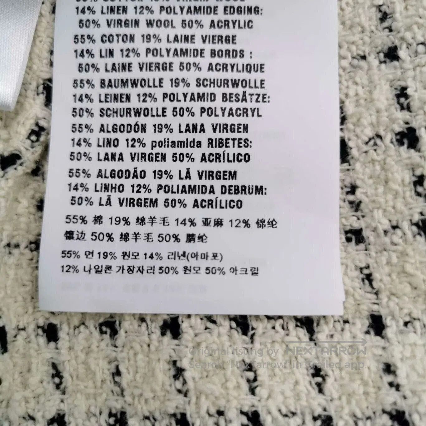 Miu Miu Miu Miu Colorblock Wool Blend Skirt. Size 37" - 7 Thumbnail
