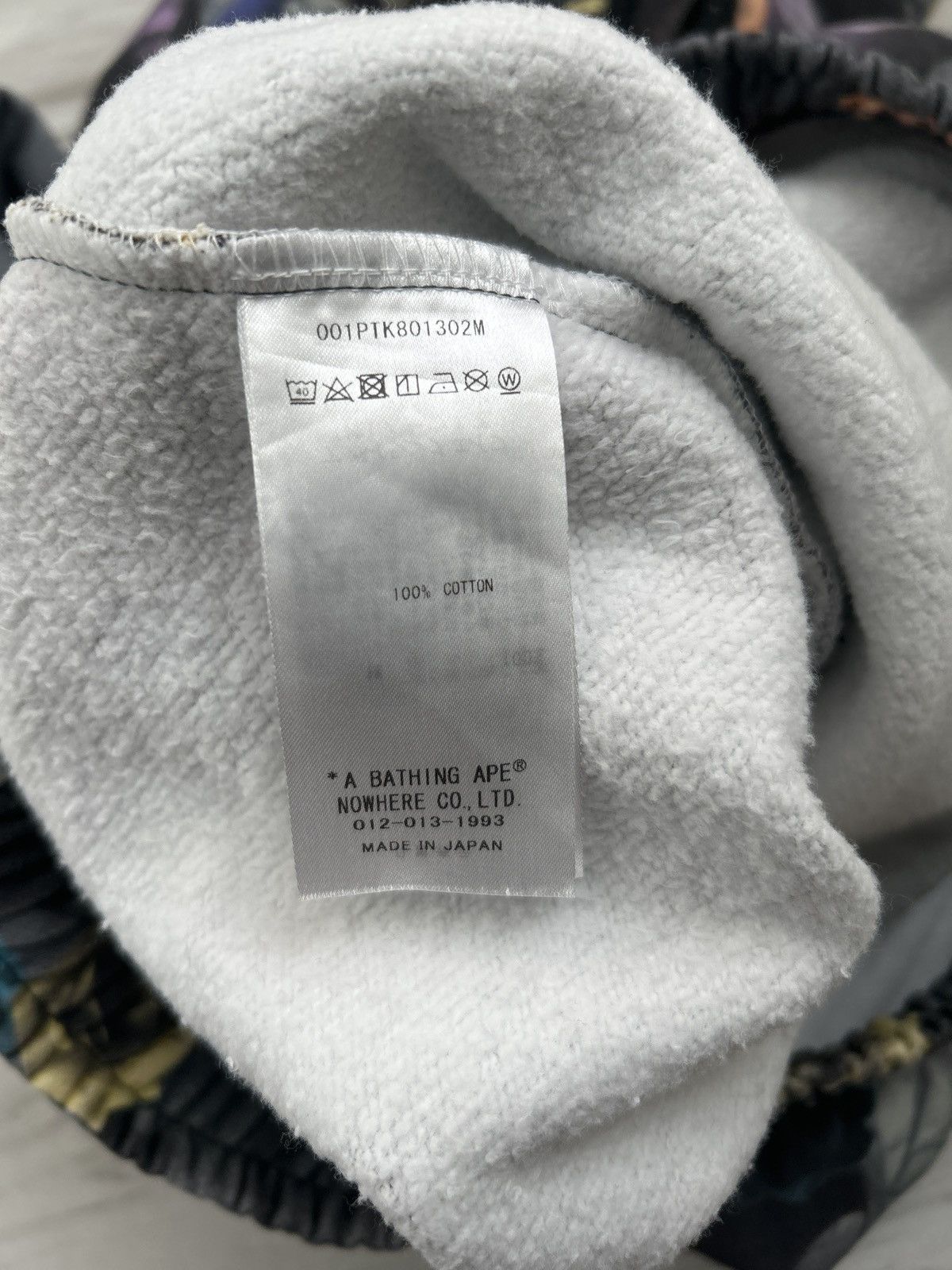 Bape Bape Floral Sweats Size US 31 - 6 Thumbnail