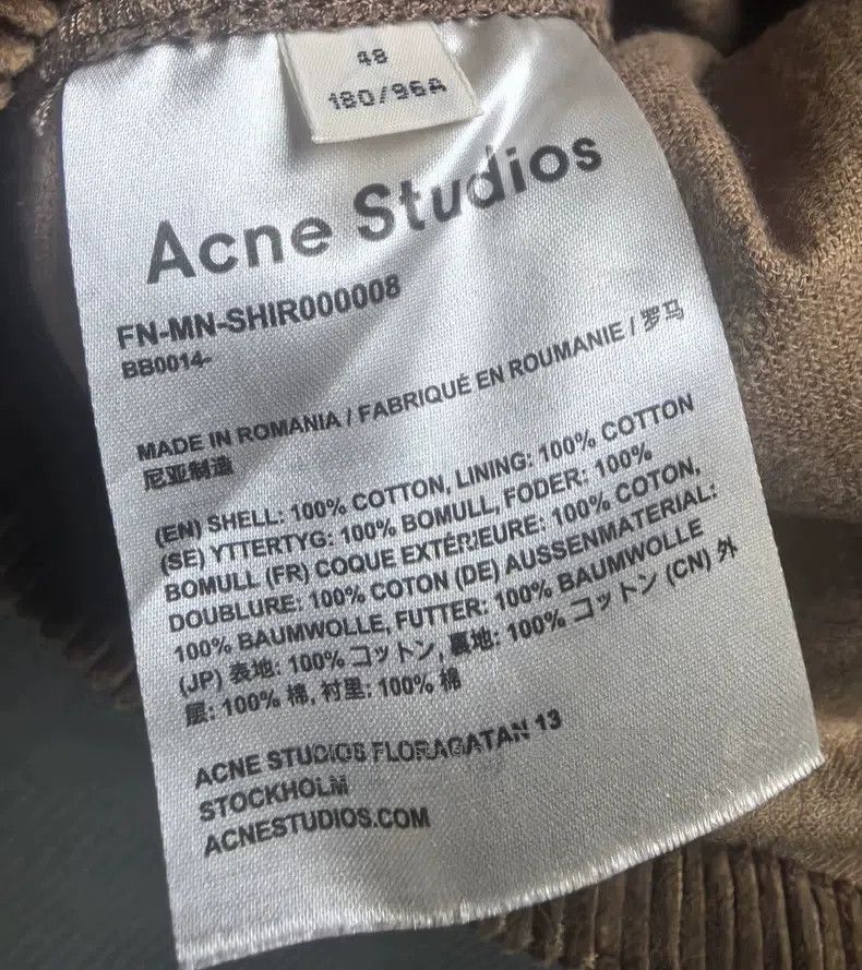 Acne Studios Acne Studios Khaki corduroy work shirt Size US M / EU 48-50 / 2 - 4 Thumbnail
