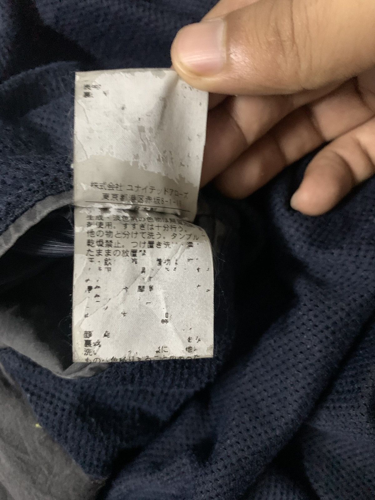 United Arrows Washed effects bomber jacket grey colour Size US M / EU 48-50 / 2 - 9 Thumbnail