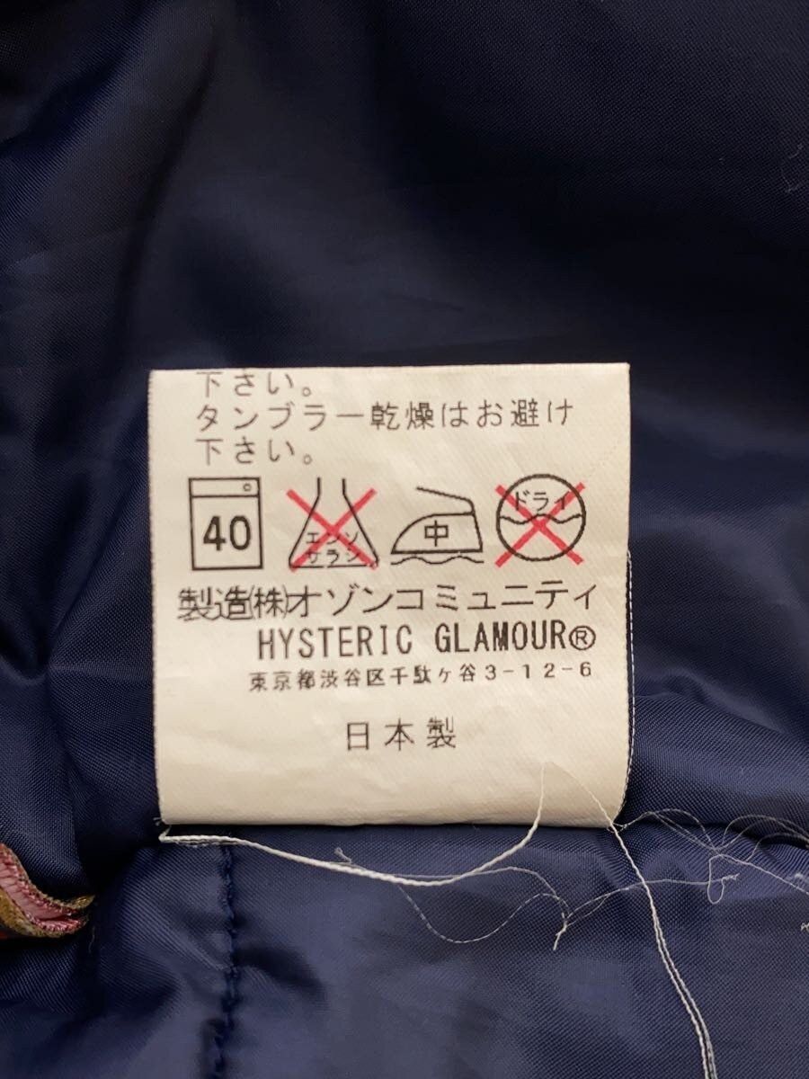 Hysteric Glamour Denim Jacket Size US L / EU 52-54 / 3 - 4 Thumbnail