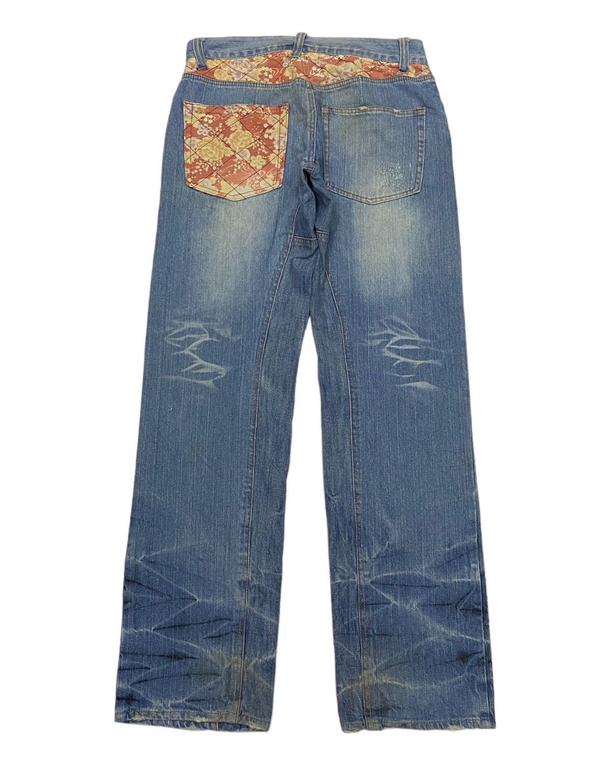 If Six Was Nine RARE🔥INSANE DISTRESSED DENIM JAPANESE BRAND JEANS Size US 32 / EU 48 - 2 Thumbnail