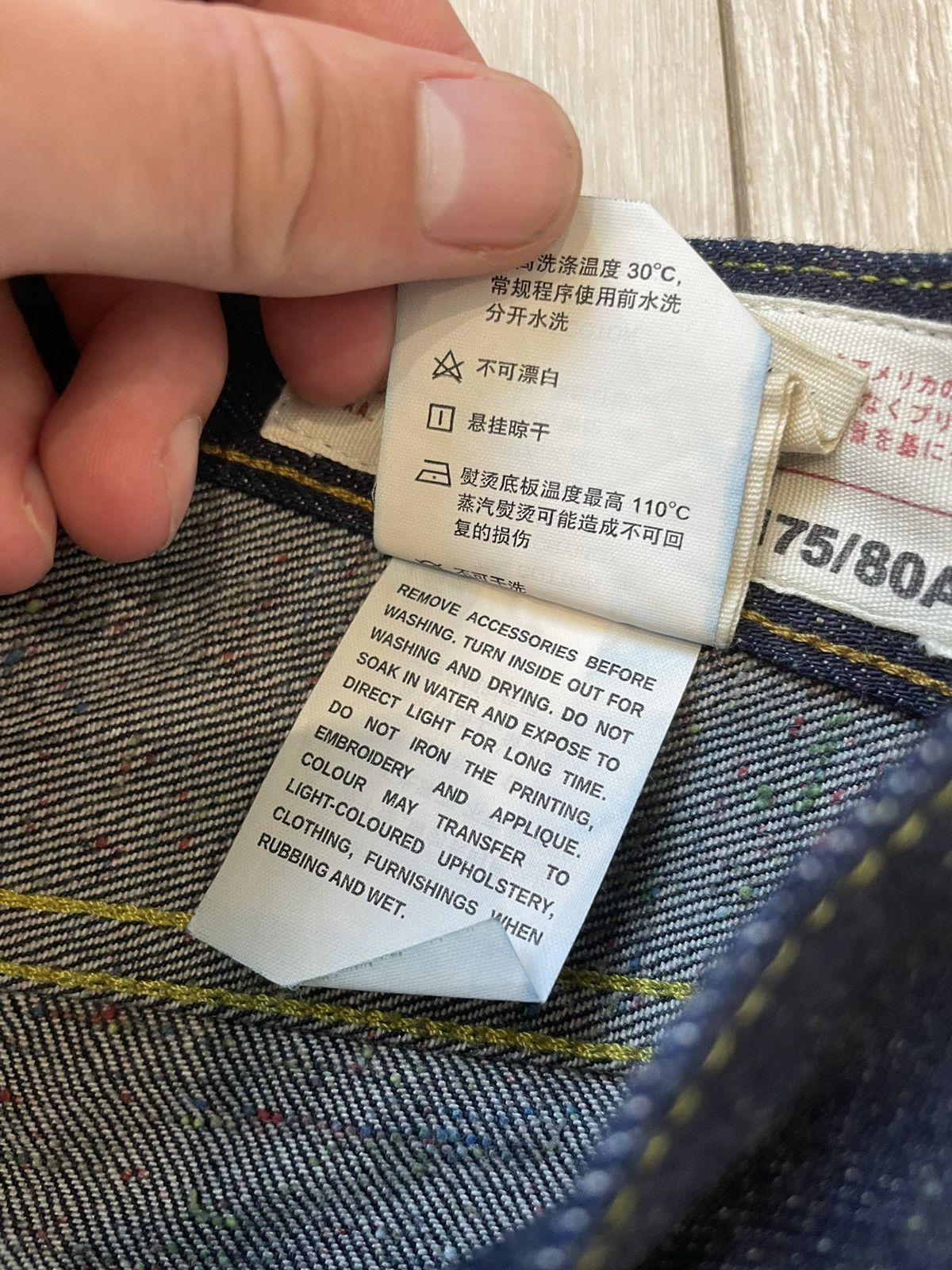 Evisu × Japanese Brand Evisu jeans 2009 #2 32x34 Size US 32 / EU 48 - 11 Thumbnail