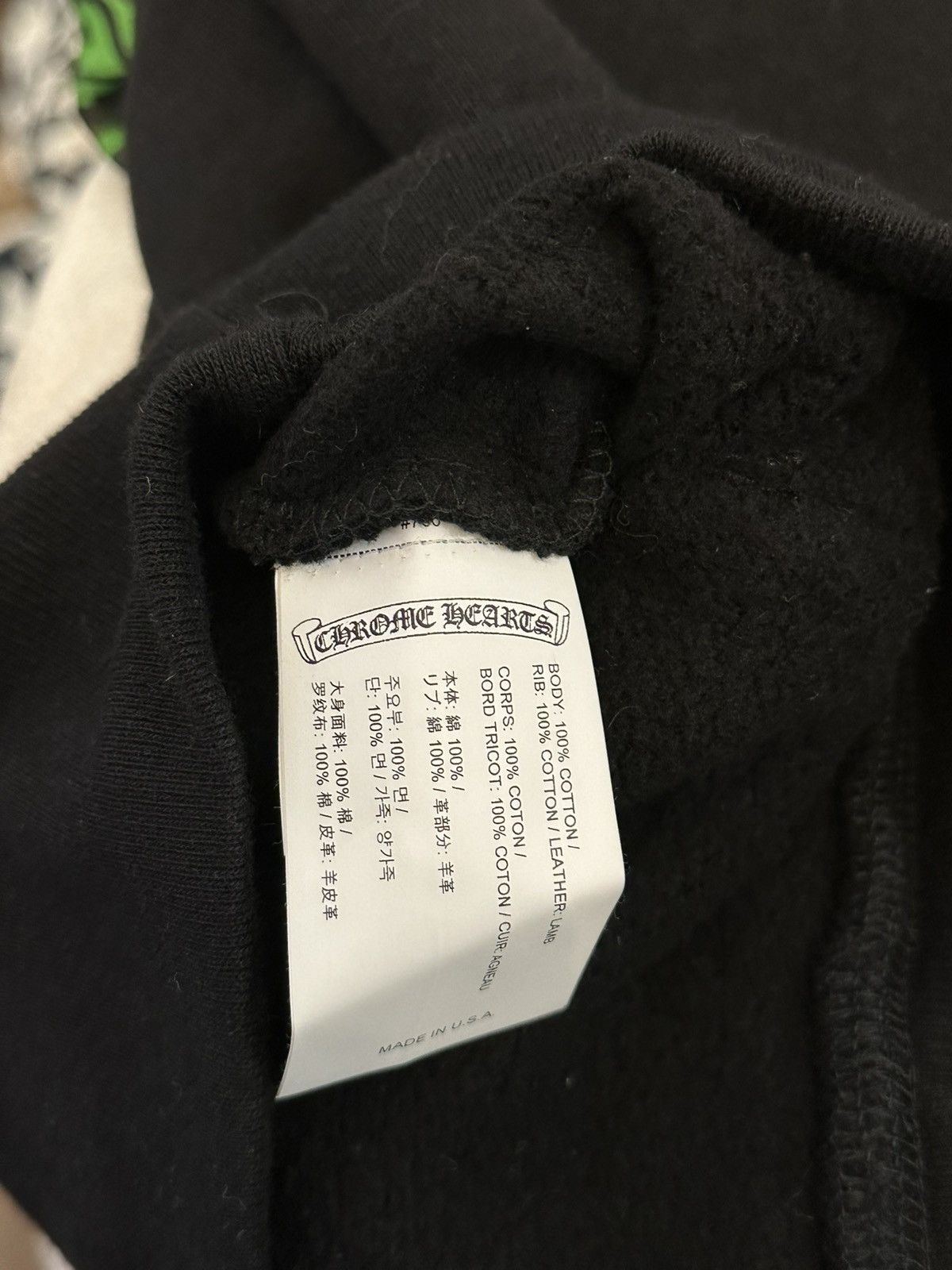Chrome Hearts CHROME HEARTS QUAD PATCH HOODIE Size US M / EU 48-50 / 2 - 5 Thumbnail