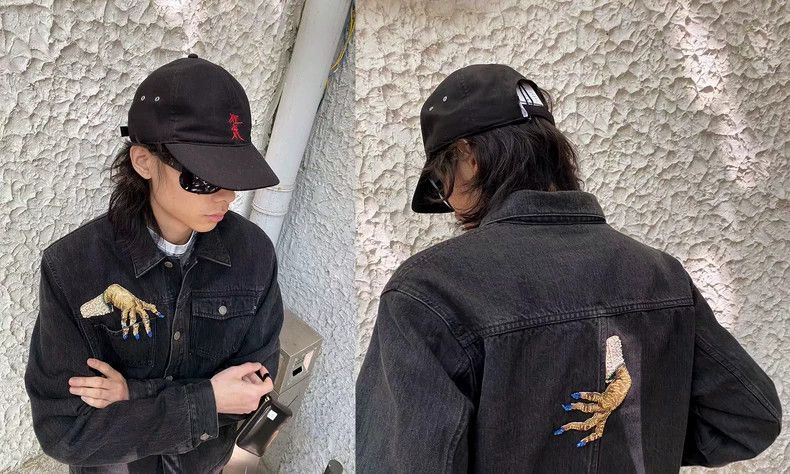 Undercover Hand Jacket | Grailed