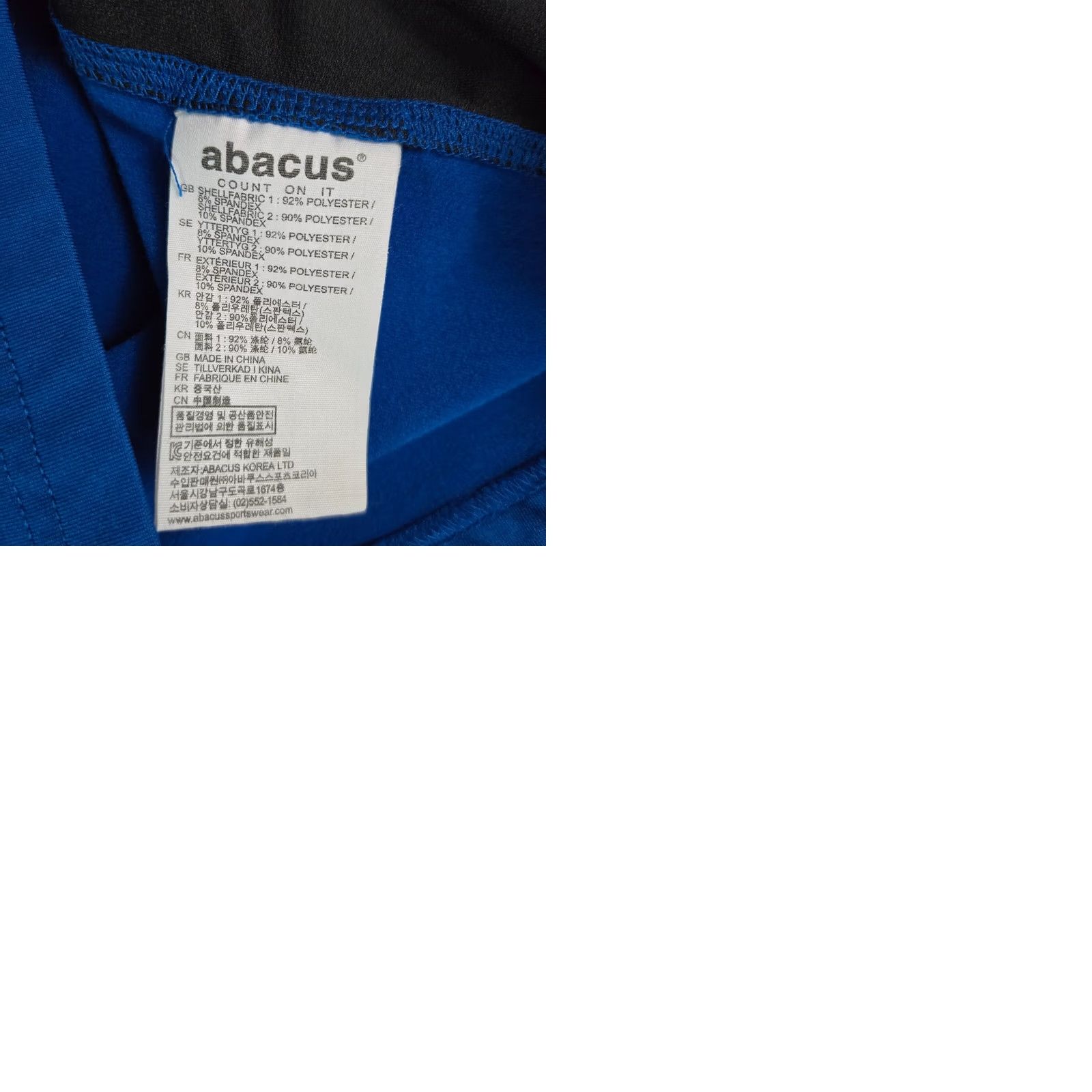 Vintage ABACUS Mens 1/4 Zip Pullover Shirt Long Sleeve Golf Performance Blue XS? Size US S / EU 44-46 / 1 - 10 Thumbnail
