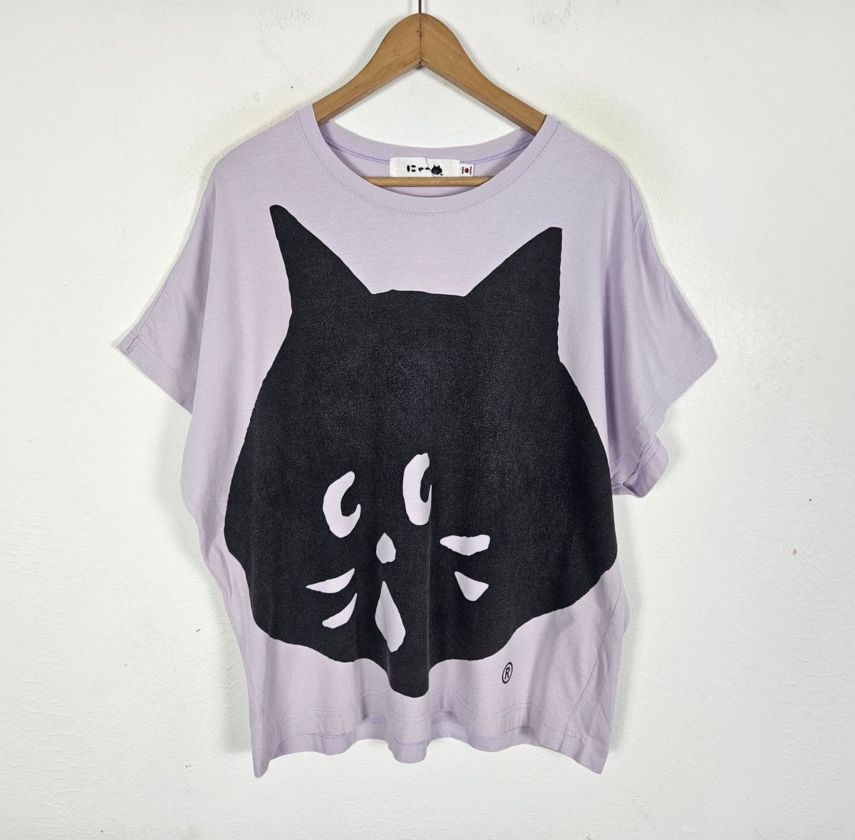 Ne-Net Nenet cat designer oversize shirt Size XL / US 12-14 / IT 48-50 - 2 Thumbnail