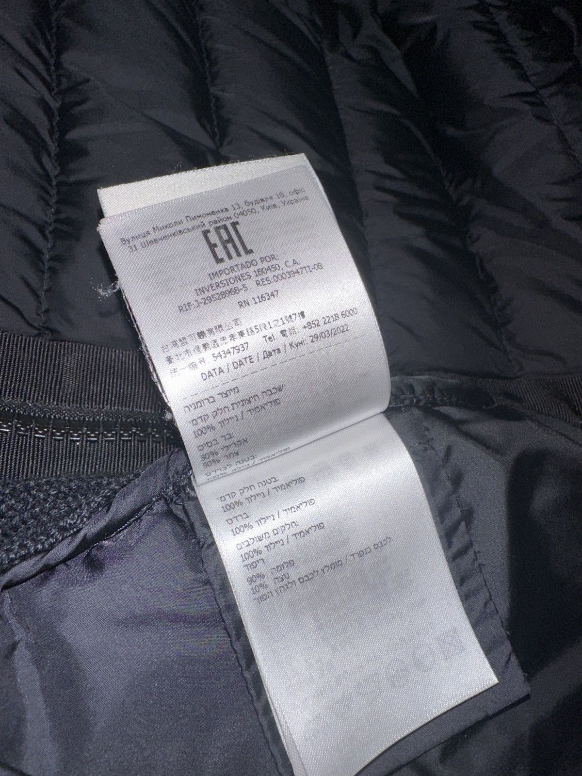 Moncler Moncler Wool Blend Tricot Down Jacket Size US XXL / EU 58 / 5 - 12 Thumbnail