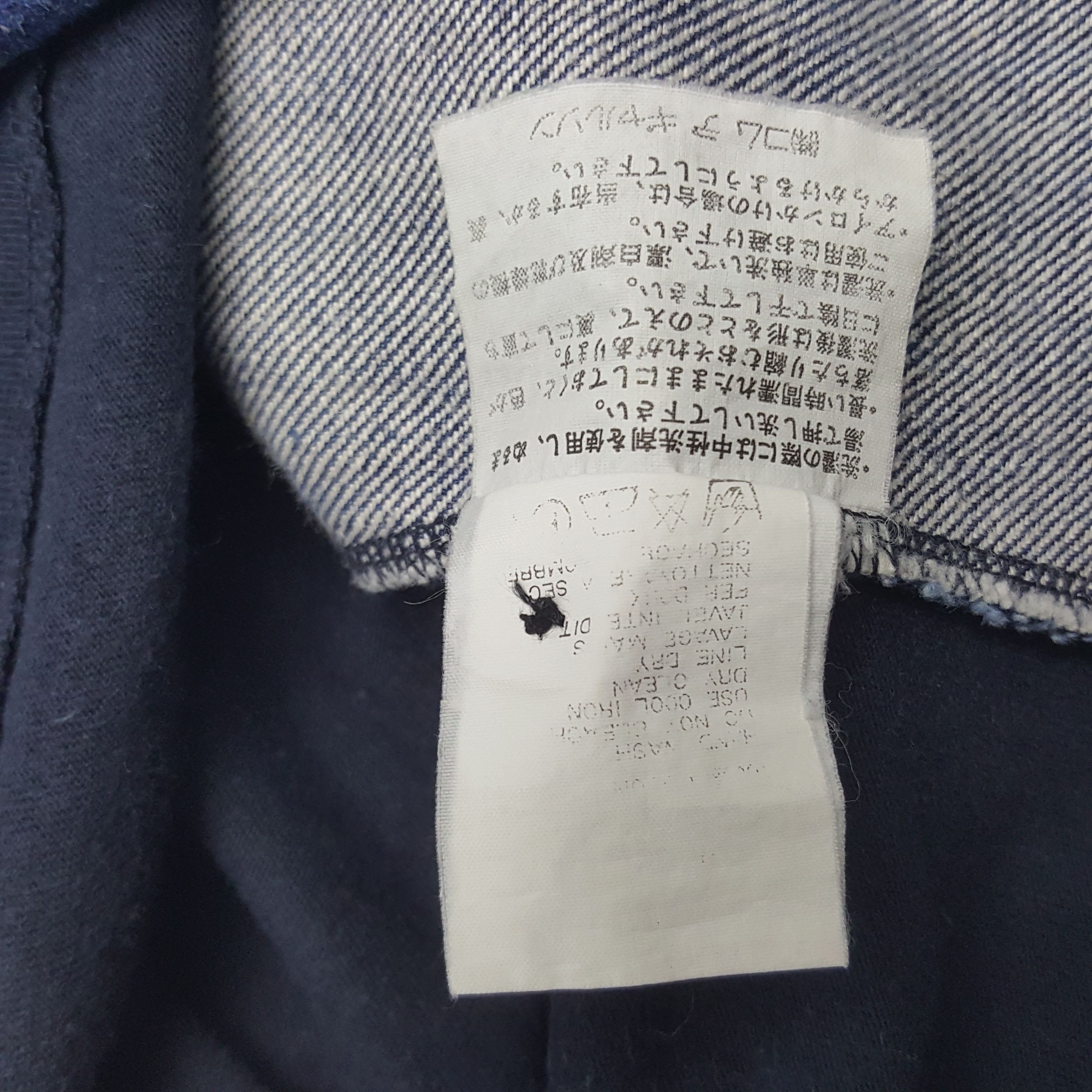 Comme des Garcons × Japanese Brand × Vintage Vintage Tricot Comme des Garçon Denim T-shirts Size S / US 4 / IT 40 - 8 Thumbnail