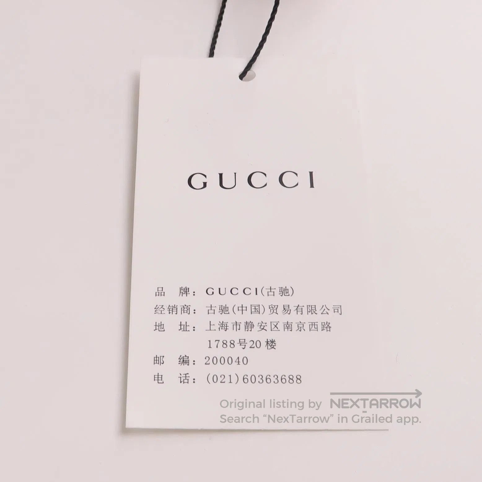 Gucci Gucci x Adidas Red Logo Track Pants. Size US 32 / EU 48 - 1 Thumbnail