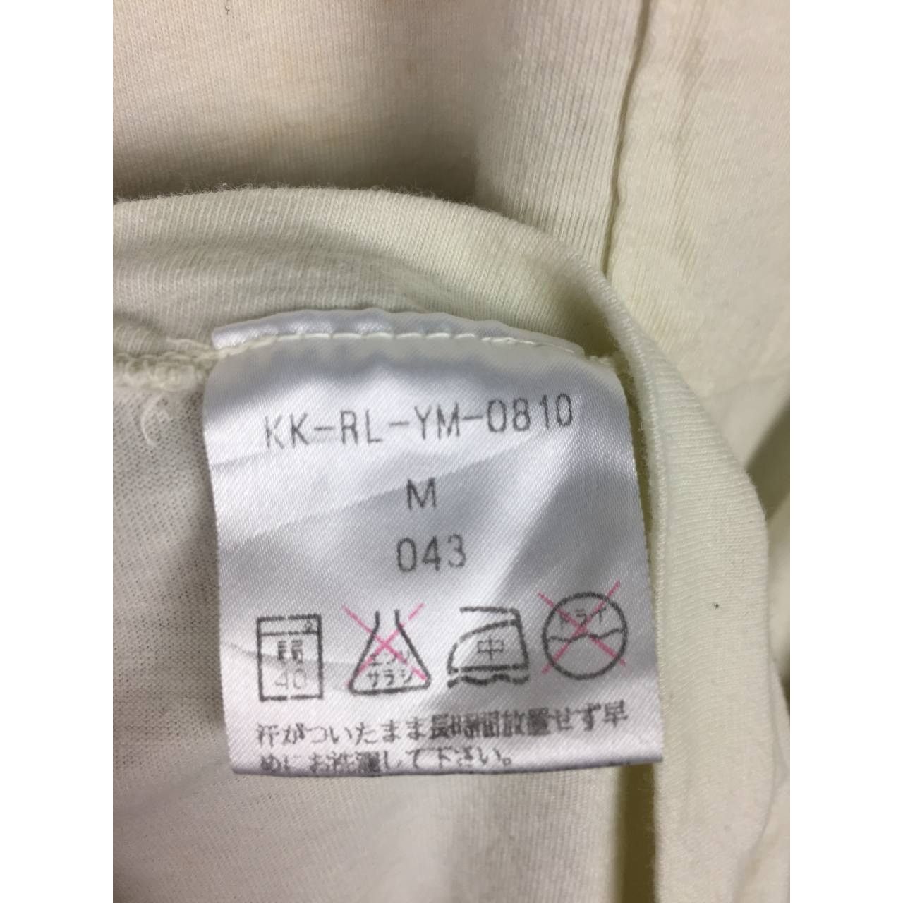 Polo Ralph Lauren Vtg Polo Ralph Lauren RL 67 Casual Pocket Tee Size US M / EU 48-50 / 2 - 21 Thumbnail
