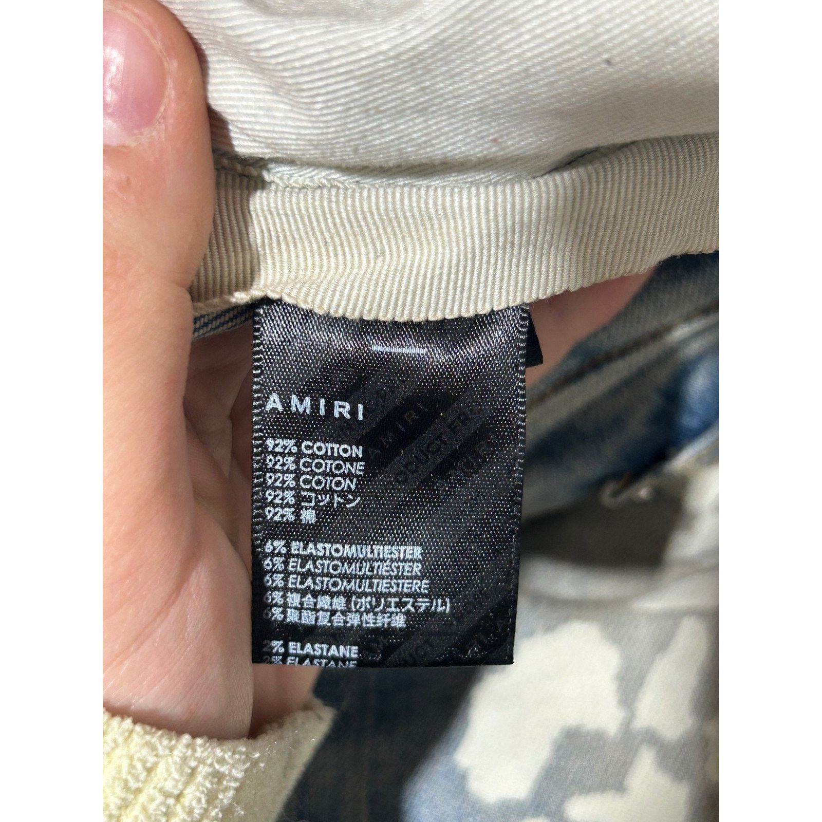 Amiri AMIRI HIBISCUS SKINNY FIT DISTRESSED JEAN SIZE 30 PREOWNED Size US 30 / EU 46 - 9 Thumbnail