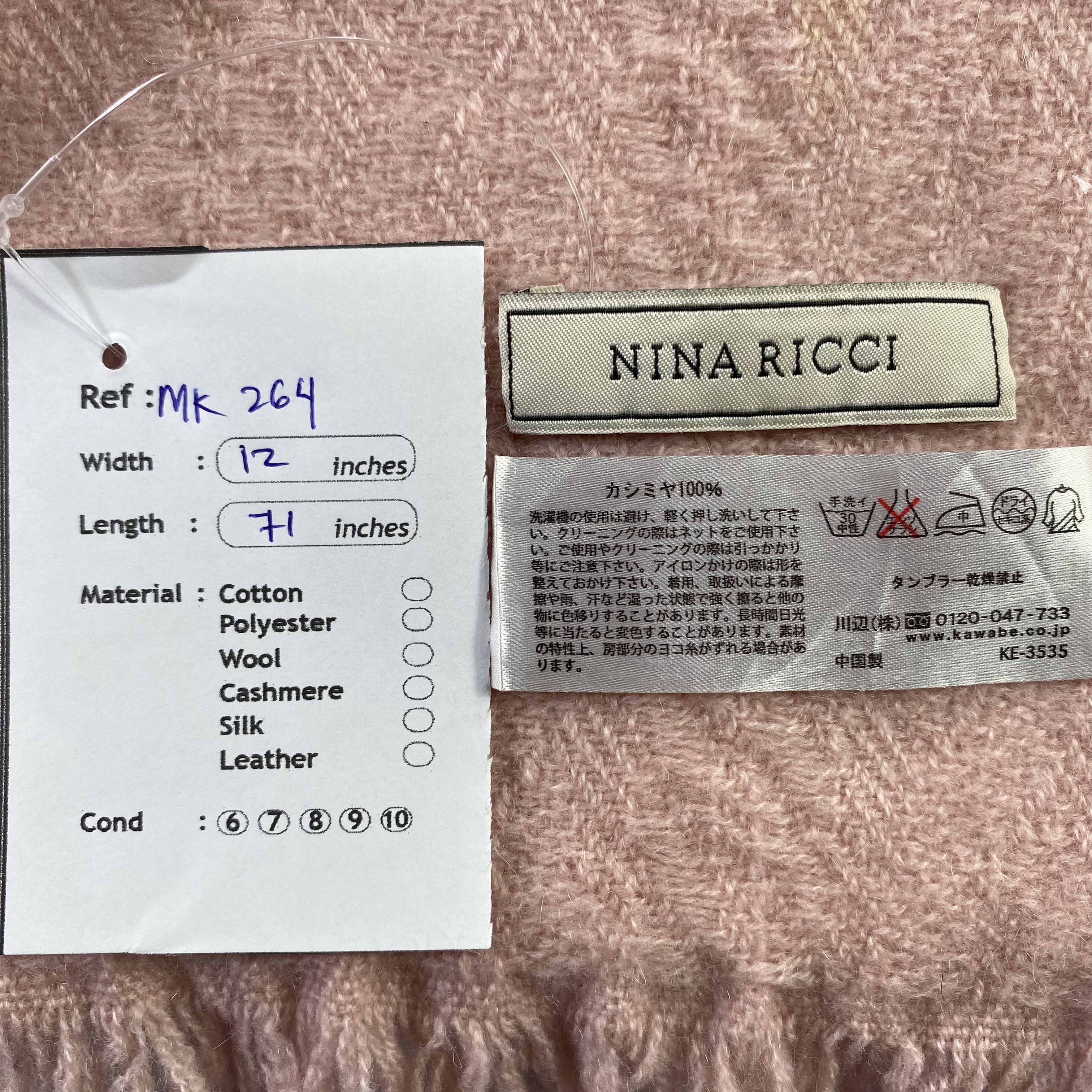 Nina Ricci Nina Ricci Scarf Neck Wrap Cashmere Muffler Size ONE SIZE - 7 Thumbnail
