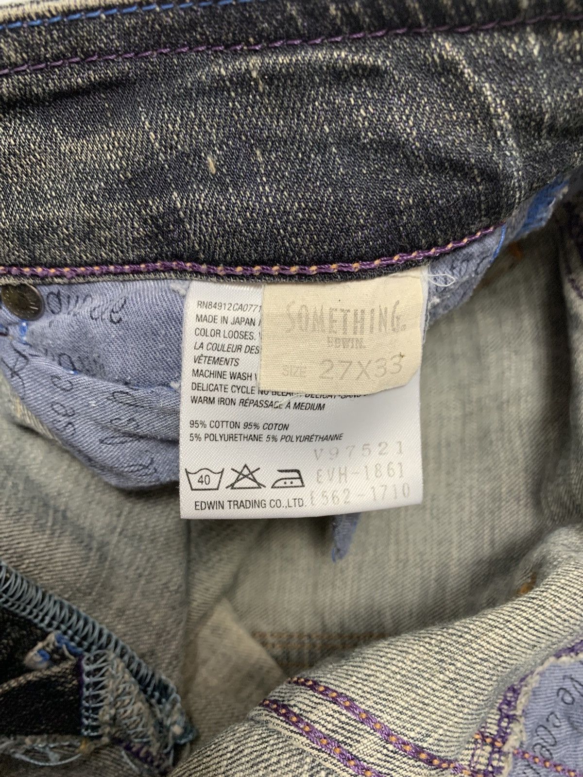 If Six Was Nine Flare bootcut vienus jean something edwin jeans pant Size US 26 / EU 42 - 9 Thumbnail