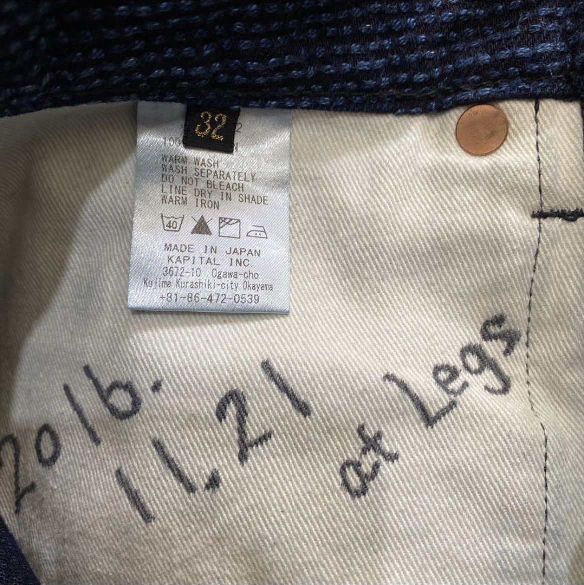 Kapital Kapital century denim Size US 32 / EU 48 - 7 Thumbnail
