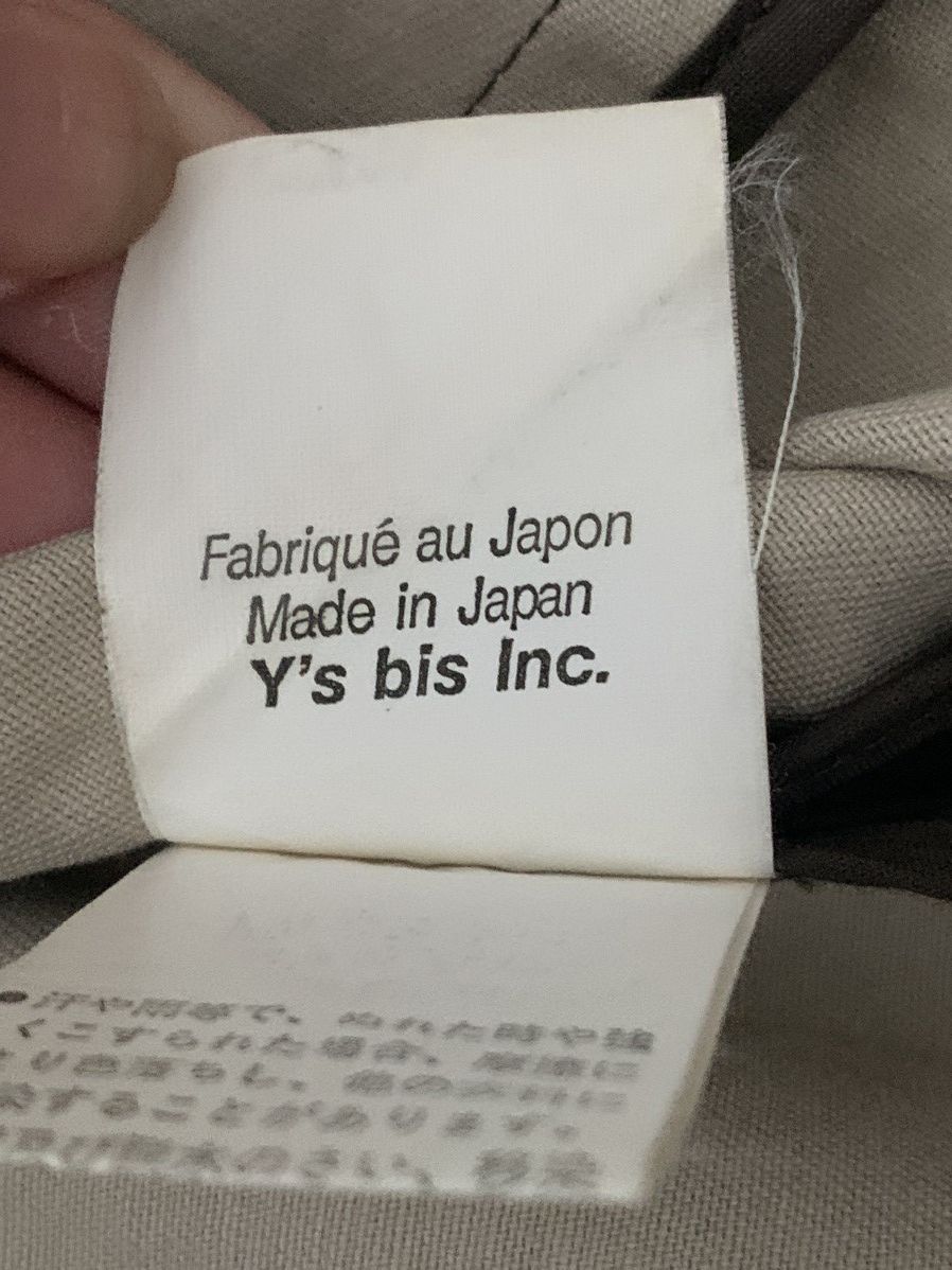 Y's Y’s Iwish Size US M / EU 48-50 / 2 - 5 Thumbnail
