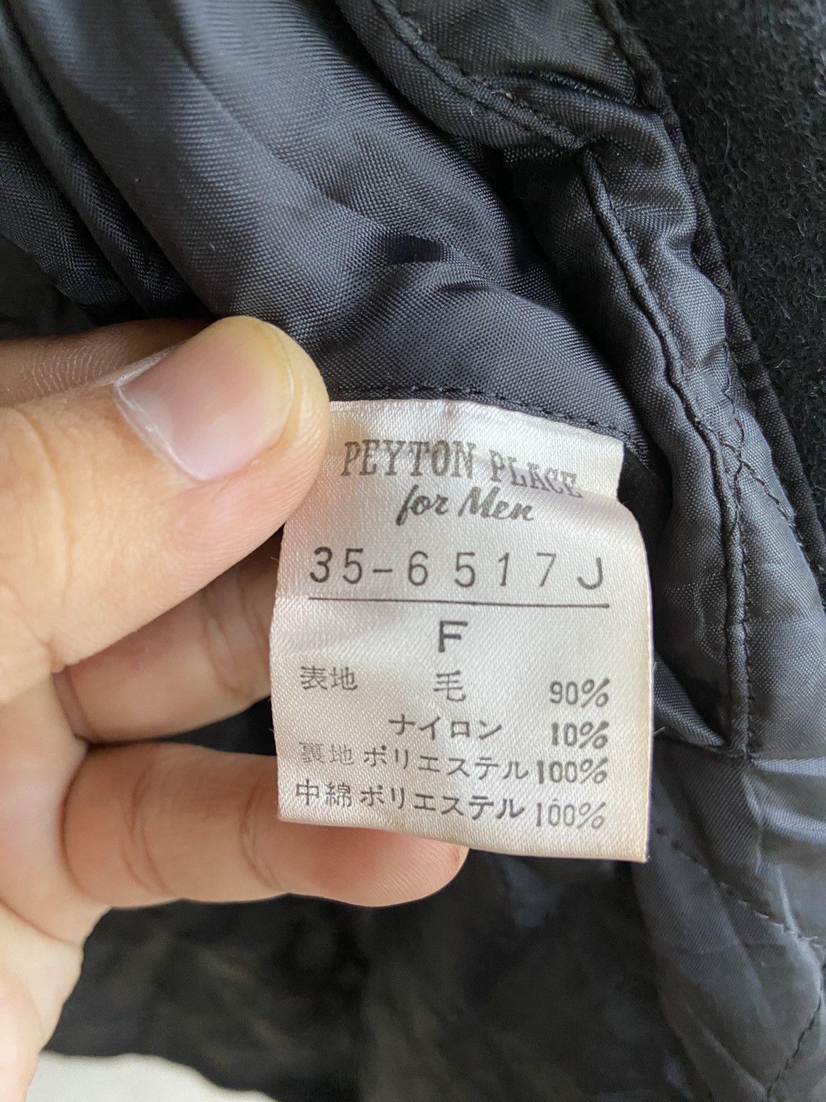 PPFM Vintage PPFM Field and work wool duffle heavy coat Size US L / EU 52-54 / 3 - 11 Thumbnail