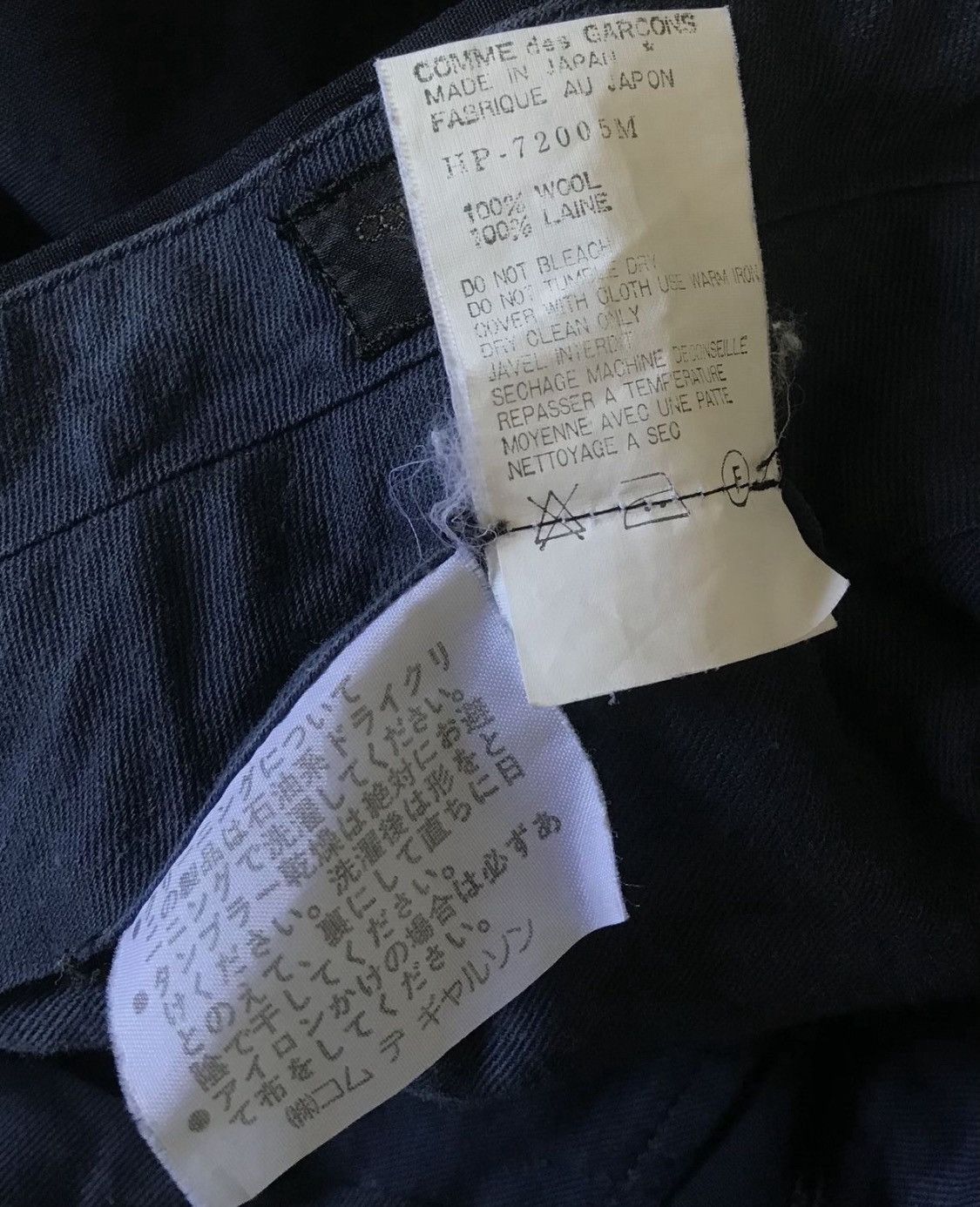 Comme des Garcons Vintage cdg homme AD91 cuffed wool trousers Size US 29 - 4 Thumbnail