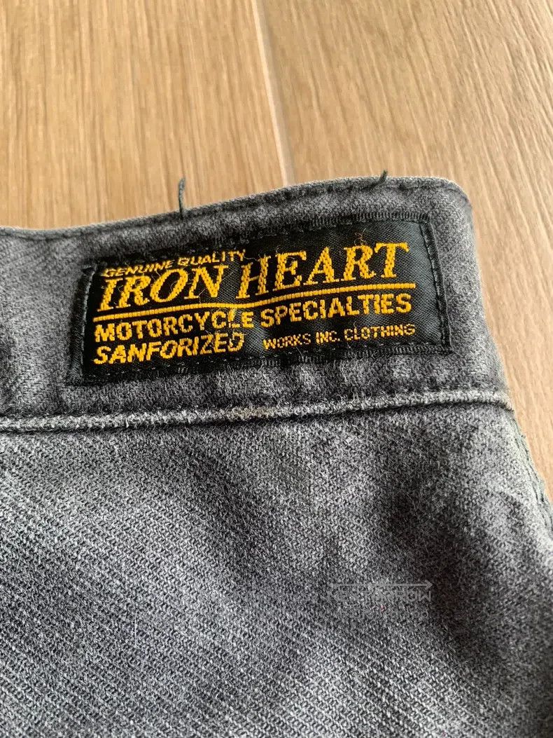 Iron Heart Iron Heart Three-needle high-density jungle cloth workwear Size US 36 / EU 52 - 3 Thumbnail