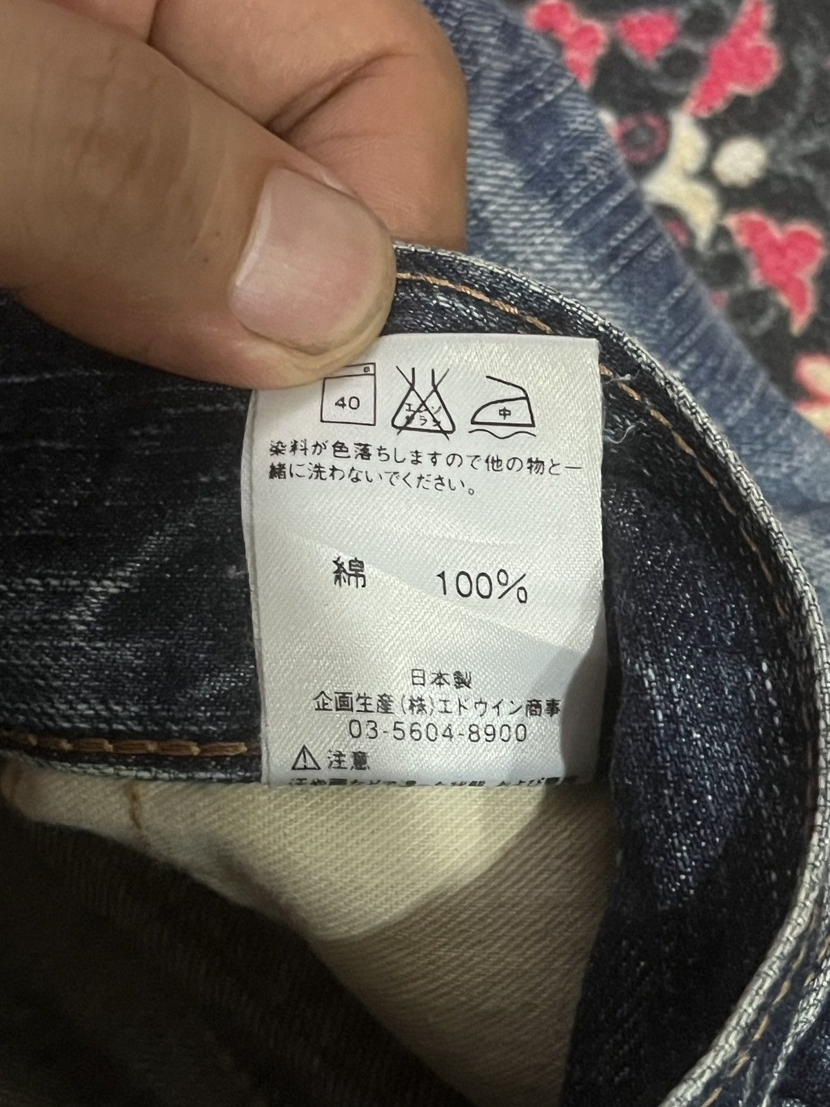 Tornado Mart ⚡️Flare⚡️Vintage Edwin Blue Trip Whiskering Blue Washed Jeans Size US 30 / EU 46 - 19 Thumbnail