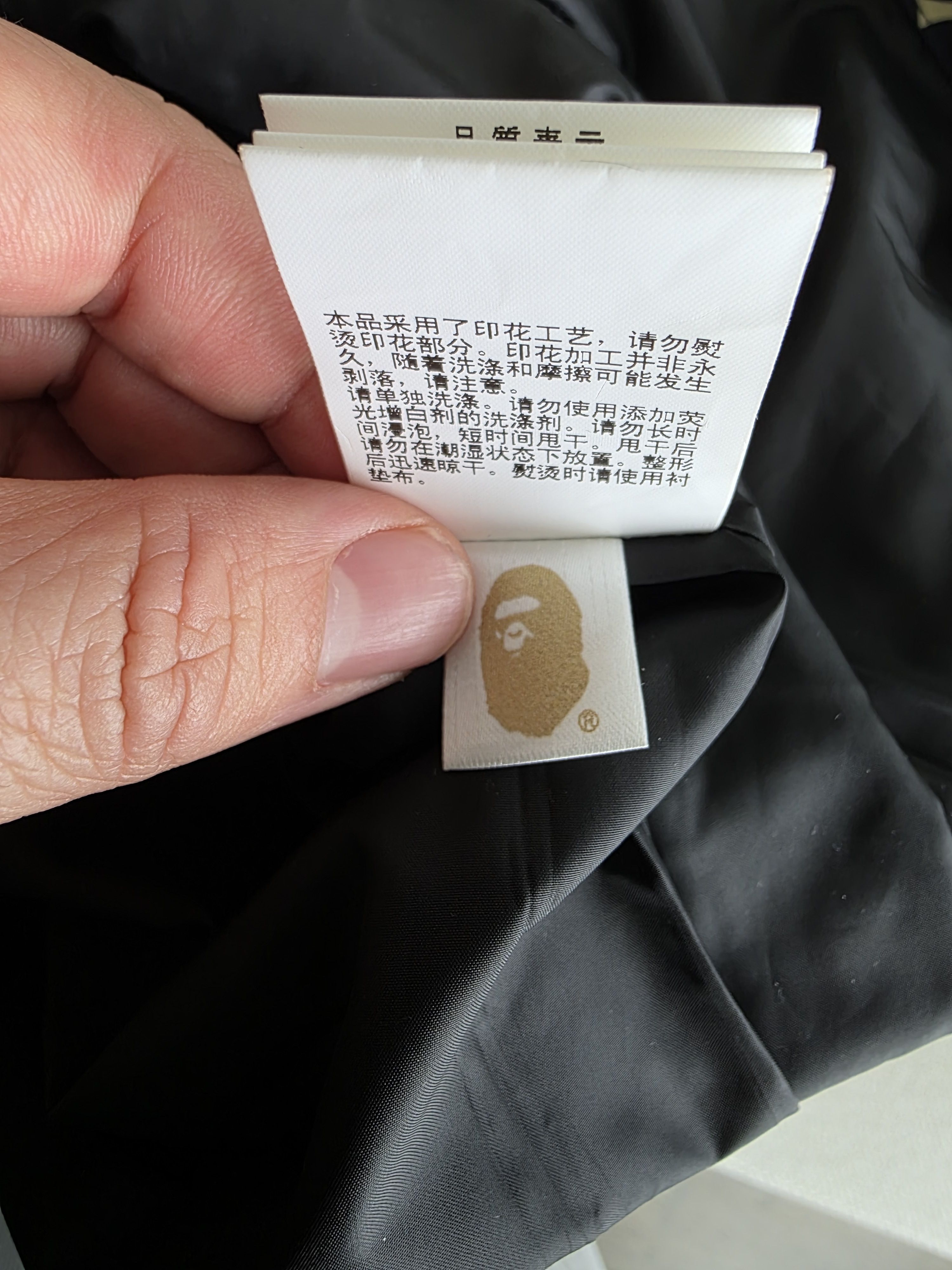 Bape BAPE x UNKLE MWA CAMO M-51 HOODIE JACKET 1H23141902 b Size US M / EU 48-50 / 2 - 5 Thumbnail