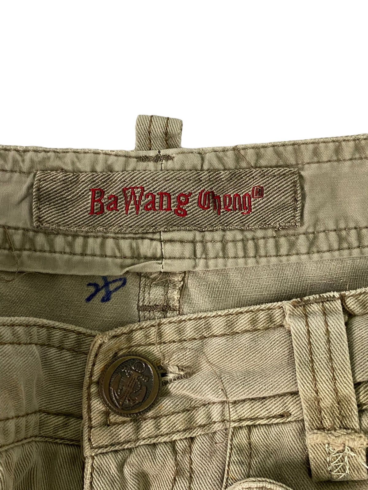 20471120 × Japanese Brand × Le Grande Bleu (L.G.B.) Ba Wang 20471120 × Japanese Brand × Le Grande Bleu (L.G.B.) Ba Wang