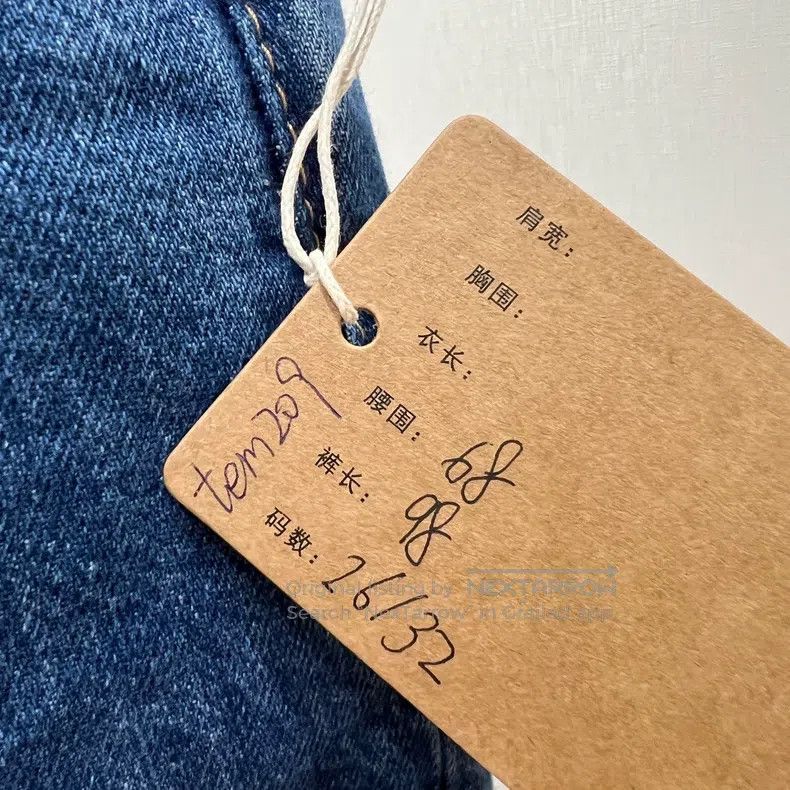 Acne Studios Acne Studios Loose Straight Denim Jeans Size US 26 / EU 42 - 5 Thumbnail