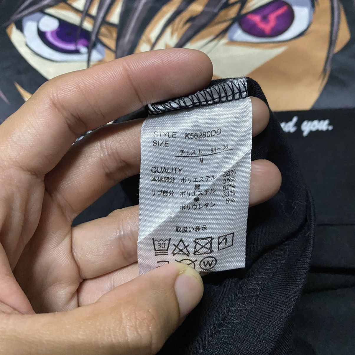 Anime CODE GEASS LELOUCH LAMPEROUGE ANIME T SHIRT Size US M / EU 48-50 / 2 - 8 Thumbnail