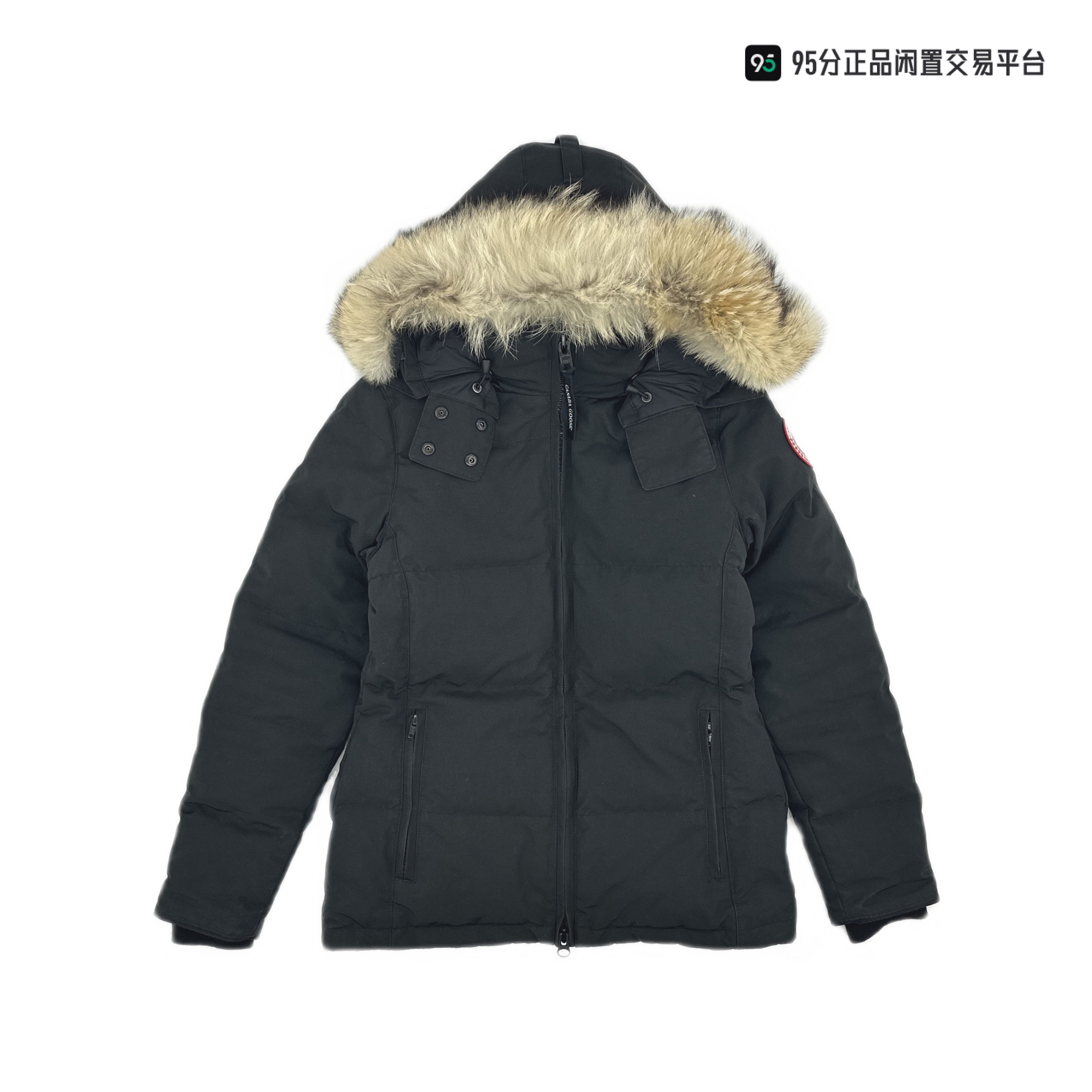 Canada Goose Canada Goose Chelsea Black Parka for Women. Size S / US 4 / IT 40 - 1 Thumbnail