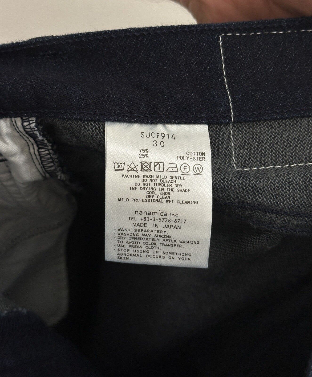 Nanamica Nanamica 5Pockets Straight Denim Pants size 30 Size US 30 / EU 46 - 12 Thumbnail