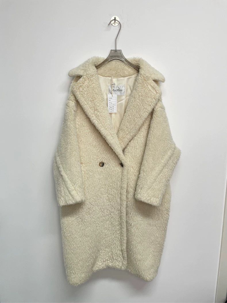Max Mara Max Mara Teddy Bear Coat Size S / US 4 / IT 40 - 1 Thumbnail