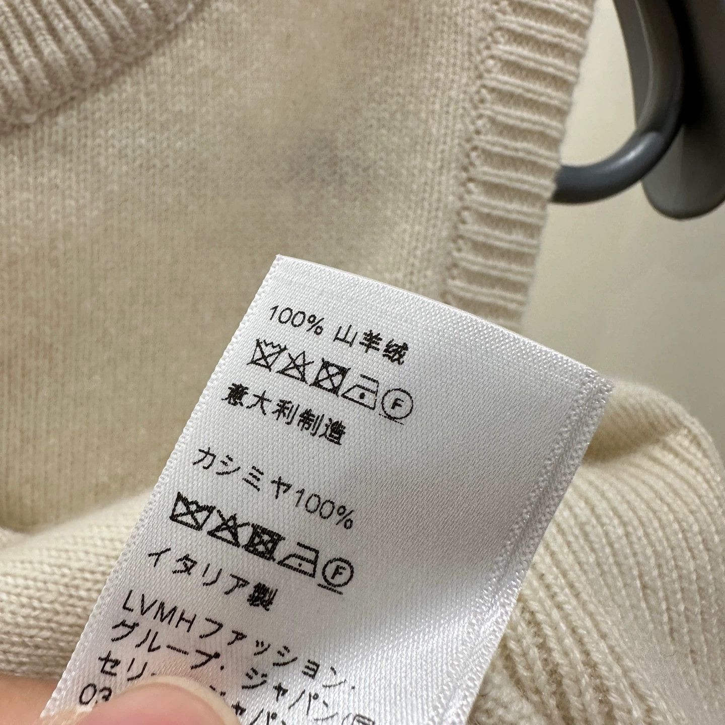 Celine Celine Triomphe Cashmere Knit Vest L Size L / US 10 / IT 46 - 7 Thumbnail