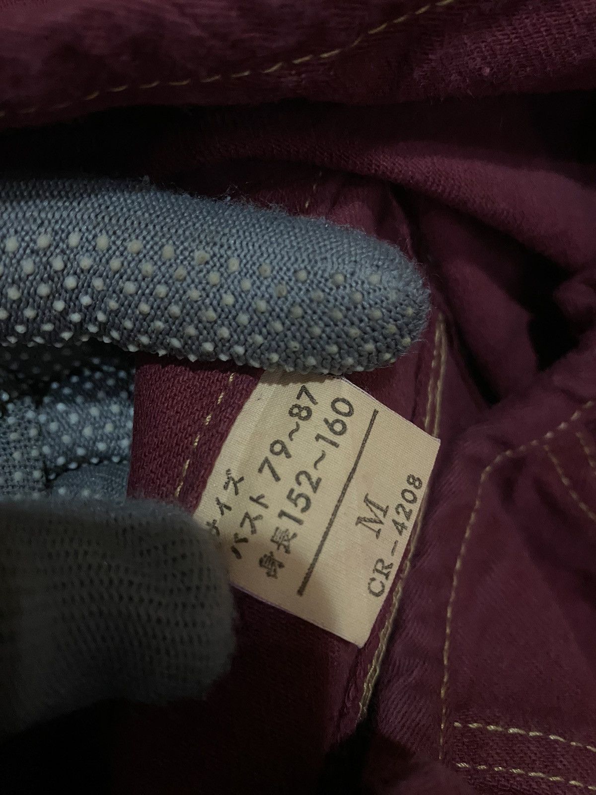 Camel × Vintage VINTAGE 80S CAMEL ROAD CROP DENIM JACKET Size M / US 6-8 / IT 42-44 - 10 Thumbnail