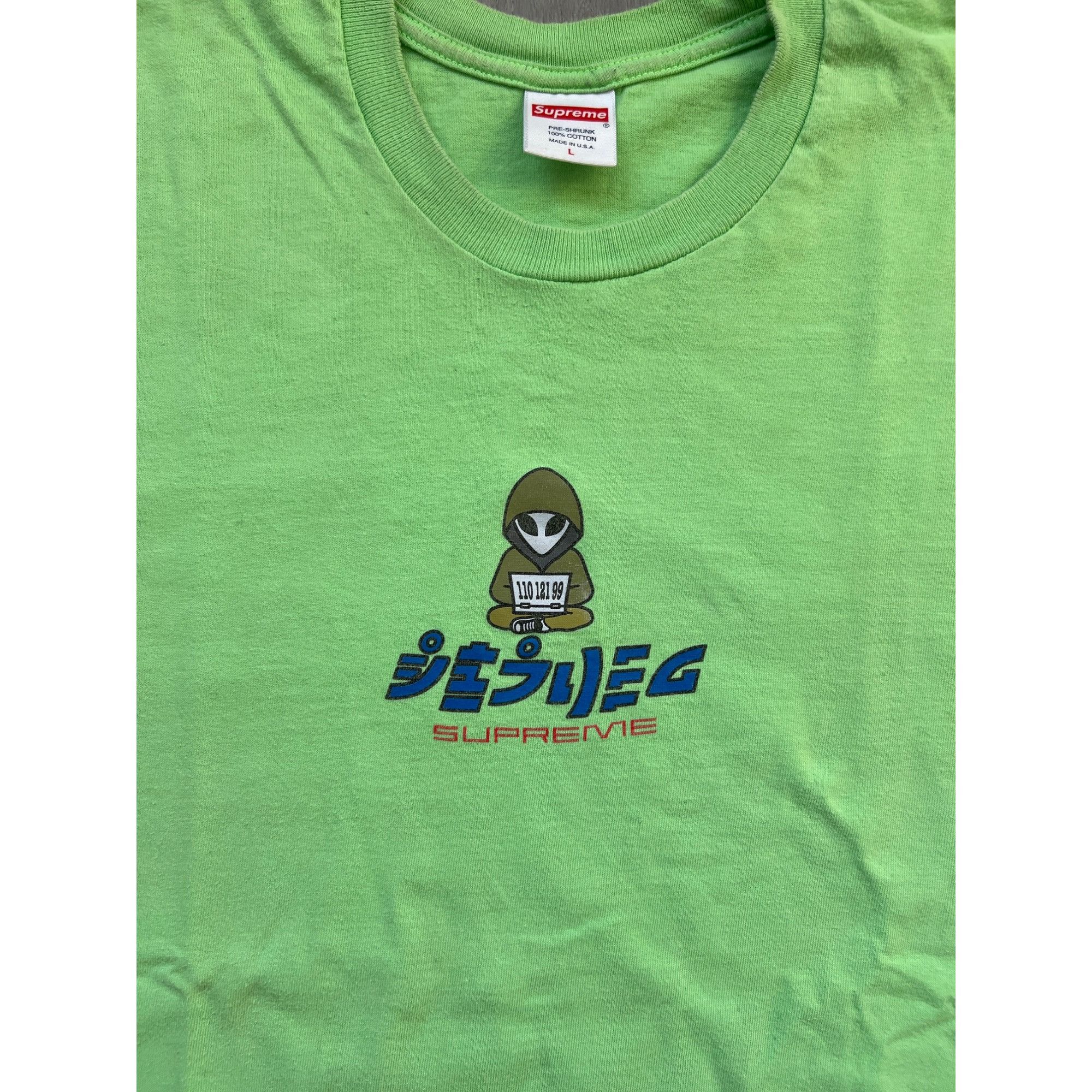 Supreme Supreme Green Alien Hacker T-Shirt Large 100% Cotton Made In Size US L / EU 52-54 / 3 - 6 Thumbnail
